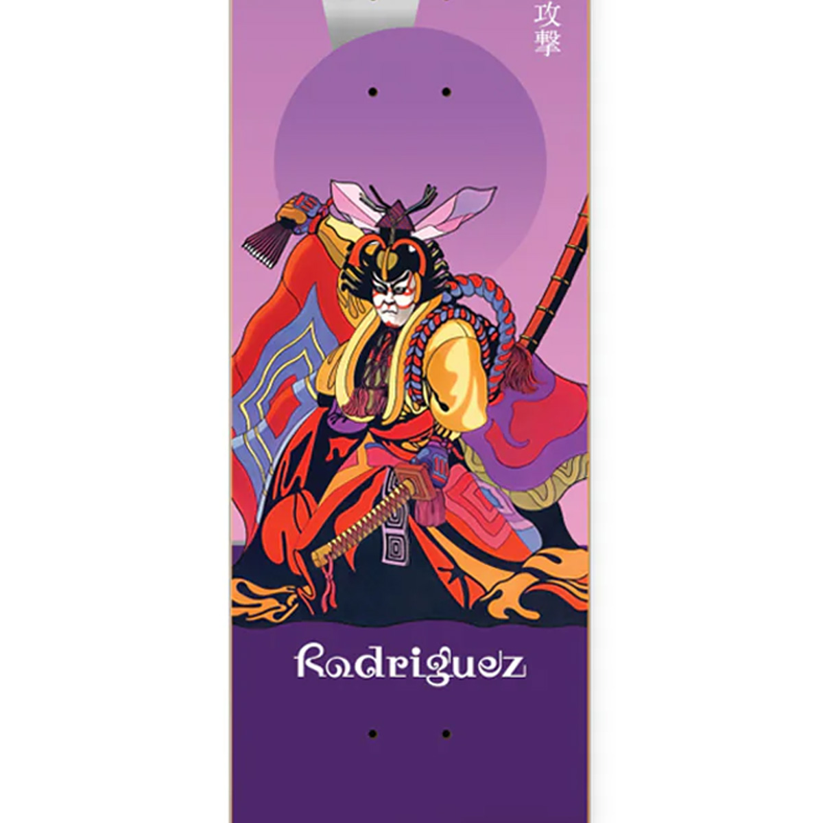 Primitive Rodriguez In Peace Skateboard Deck Purple 8.125