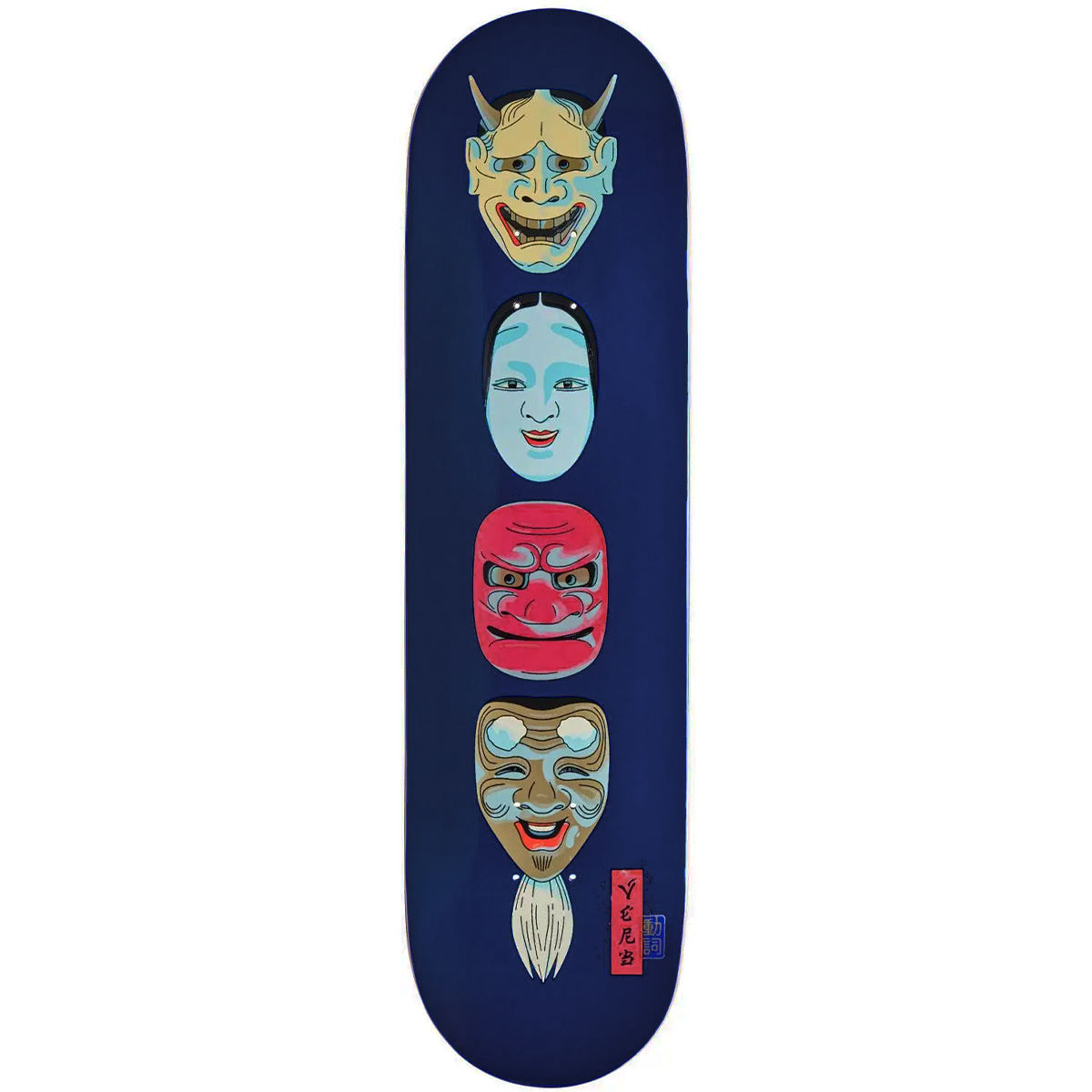 Verb Adam Hill Masks Artist Deck 8.25