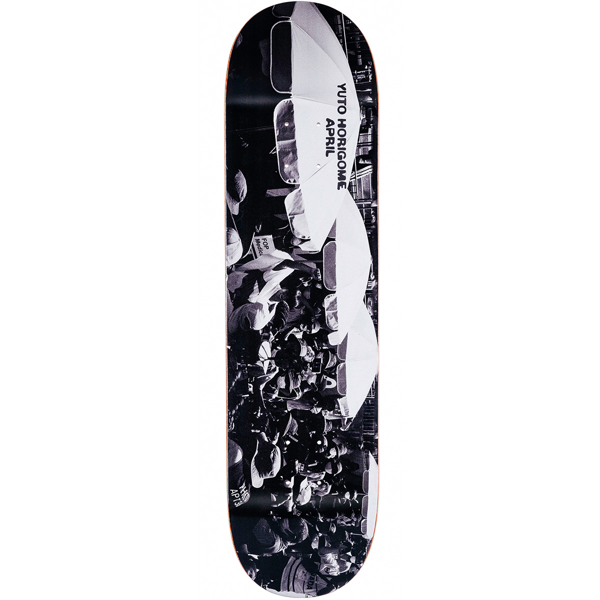 April Yuto Horigome 2021 Photo Series Skateboard Deck 8.25