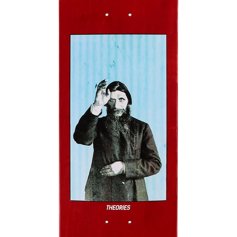 Theories Rasputin V2 Skateboard Deck Woodgrain Assorted 8.0