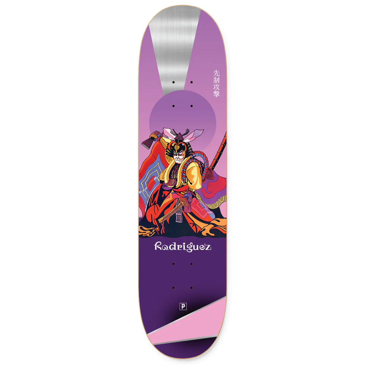 Primitive Rodriguez In Peace Skateboard Deck Purple 8.125